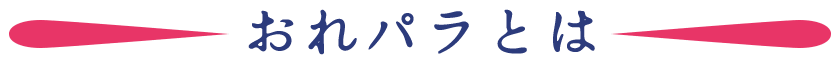 ABOUT