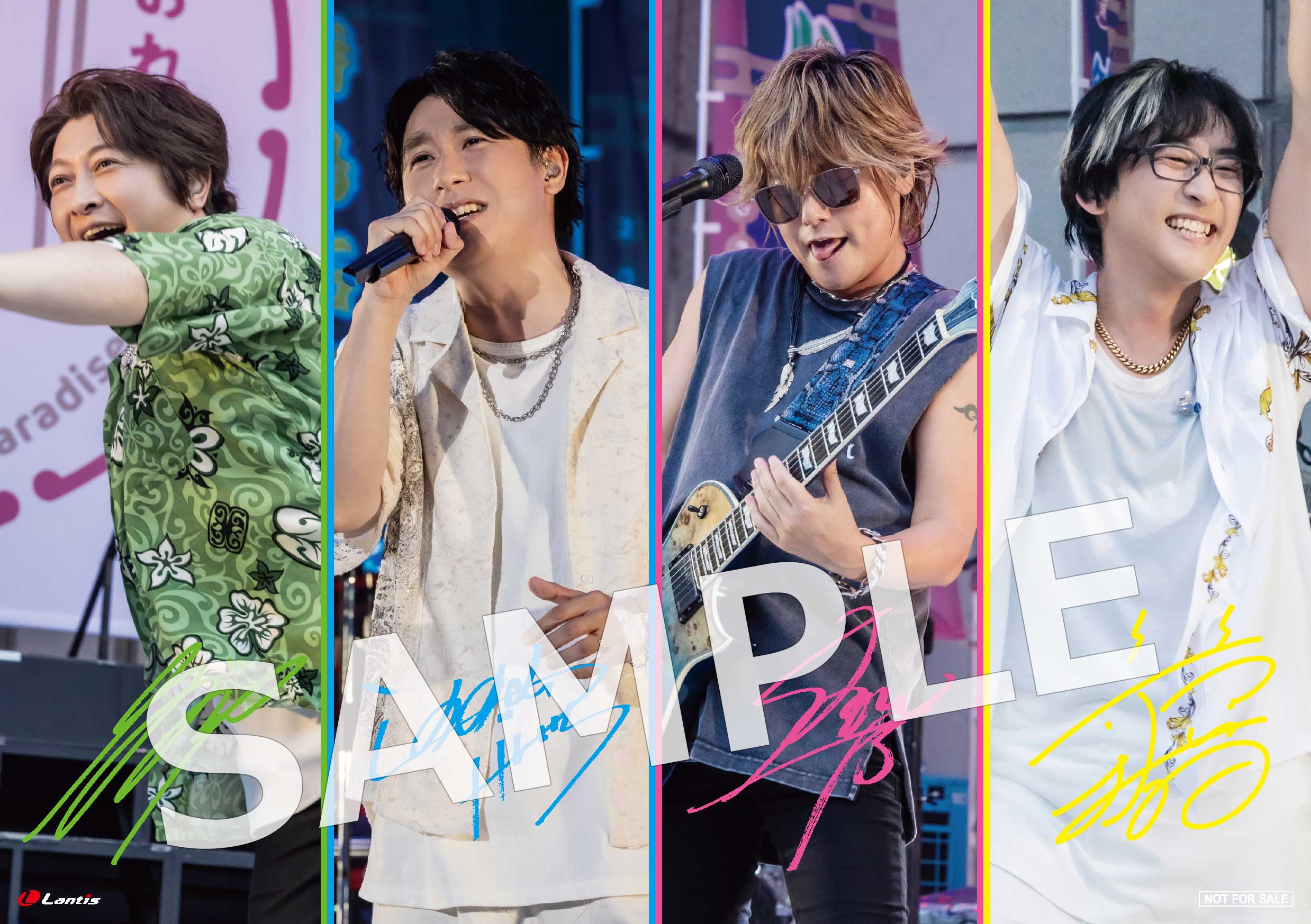 Original Entertainment Paradise -おれパラ- 公式サイト